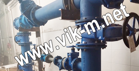 VIK   